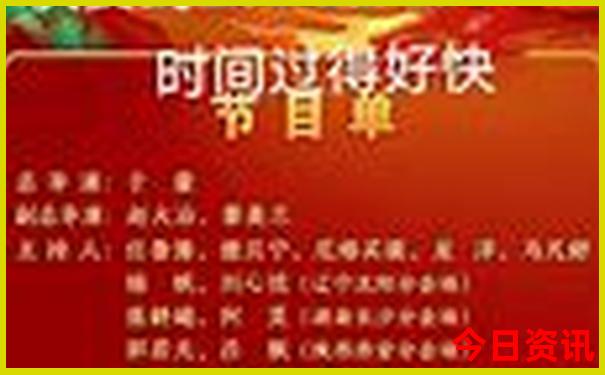 910月份适合去哪里旅游
