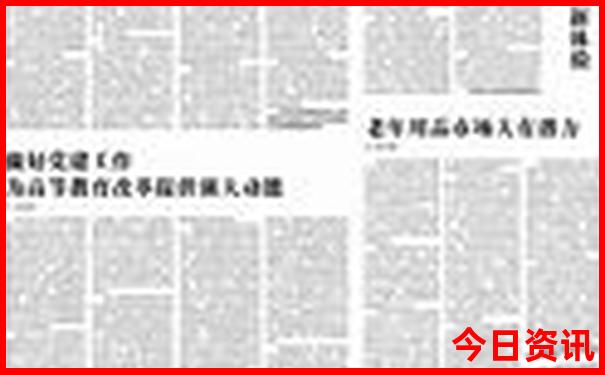 哪里有好玩的地方适合自驾游的